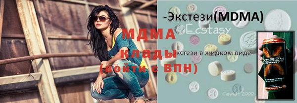 spice Алзамай
