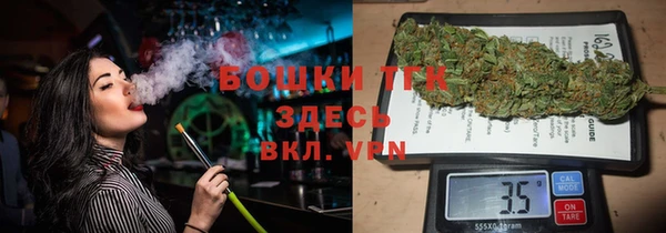 СК Абдулино