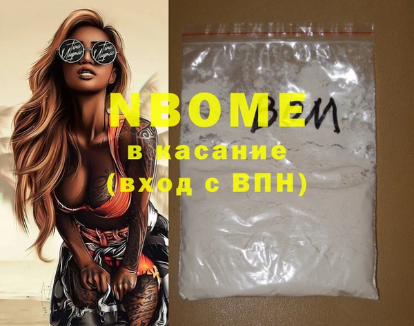 СК Абдулино