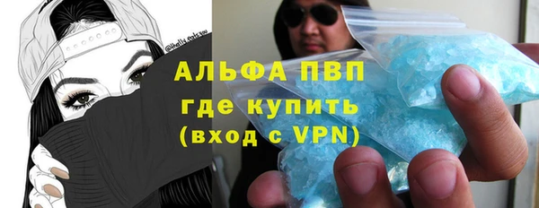 СК Абдулино