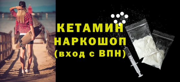 СК Абдулино