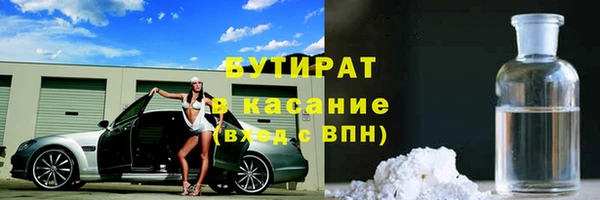 PSILOCYBIN Алексин