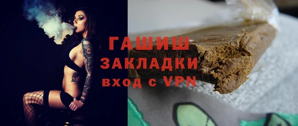 PSILOCYBIN Алексин