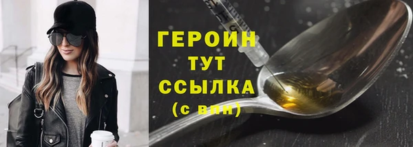 СК Абдулино