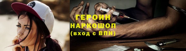 СК Абдулино