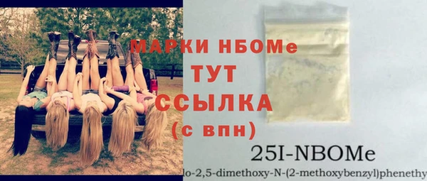 амф Алексеевка