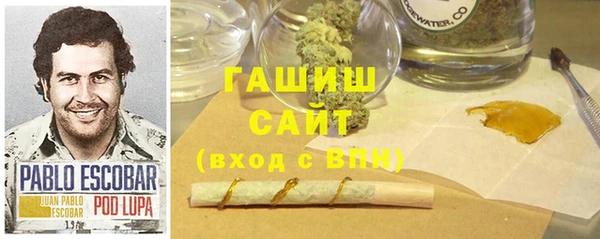СК Абдулино