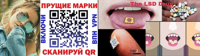 hydra ONION  Починок  Марки 25I-NBOMe 1,5мг 